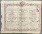 Tow. Drogi Żelaznej Warszawsko-Wiedeńskiej, Obligacja 125 rubli 1860