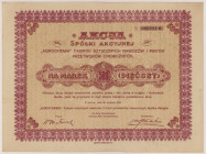 Agrochemia Fabryki Sztucznych Nawozów..., 500 mk 1923