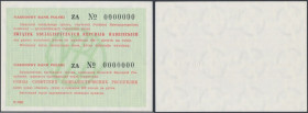 Talon tranzytowy NBP na ZSRR, 450 zł - WZÓR - numeracja zerowa