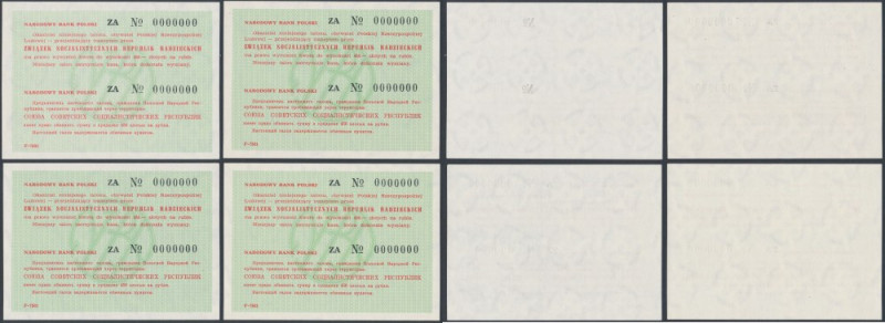 Talon tranzytowy NBP na ZSRR, 450 zł - WZÓR - zestaw (4szt) Numeracja zerowa na ...