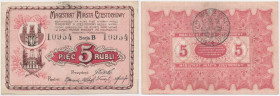 Częstochowa, 5 rubli 1915 - B