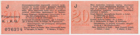 Łódź, Urząd Starszych Zgr. Kupców, 20 kopiejek (1914) - wystawca drukiem - J