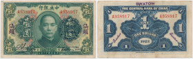China, 1 Dollar 1923 - SWATOW