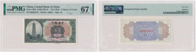 China, 1 Chiao = 10 Cents (1924)