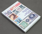 Banknoty Czechosłowacji, Bajer
