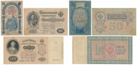 Russia, 5 & 100 Rubles 1898 & 50 Rubles 1899 (3pcs)