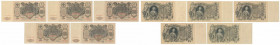 Russia, 100 Rubles 1910 Konshin / Shipov - set (5pcs)