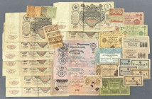 Russia, set of banknotes (35pcs)