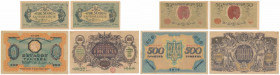 Ukraine, set of banknote 1918-1920 (4pcs)