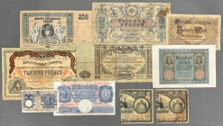 Europe - set of MIX banknotes (10pcs)