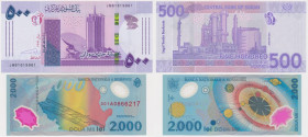 Sudan, 500 Pounds 2021 & Romania, 2.000 Lei 1999 in folder (2pcs)
