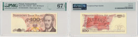 100 złotych 1976 - DE