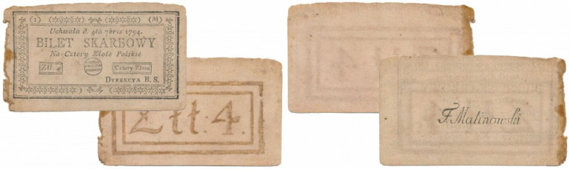 4 złote 1794 - (1)(M) - rozklejony awers i rewers Reference: Miłczak A11a
Grade...