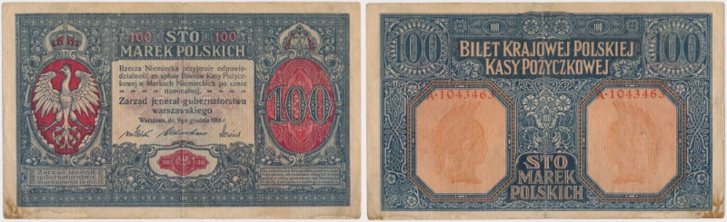 100 mkp 1916 jenerał - numeracja 7-cyfrowa Niepozorny banknot, ale pod względem ...
