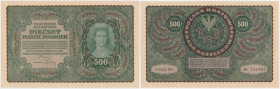 500 mkp 1919 - I Serja BL