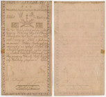 5 złotych 1794 - N.A.2.