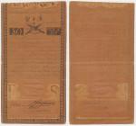 50 złotych 1794 - B - niski numer 1810
