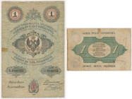 Królestwo Polskie, 1 rubel srebrem 1855 - PIĘKNY