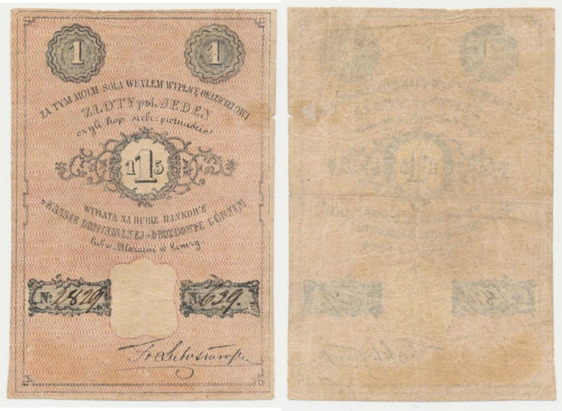 Drozdowo Górne, Kasa Dominialna, 1 złoty = 15 kopiejek (1861) Reference: Jabłońs...