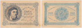 2 złote 1919 - S.12.B - 096883