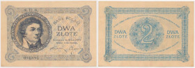2 złote 1919 - S.12.B - 096884