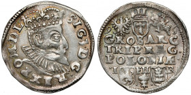 Zygmunt III Waza, Trojak Poznań 1596 - data przy herbach R3