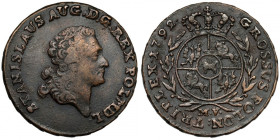 Poniatowski, Trojak 1792 MV