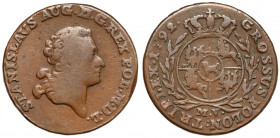 Poniatowski, Trojak 1792 MV