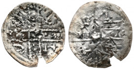 Śląsk, Bolesław I Wysoki, Denar brakteatowy, Wrocław