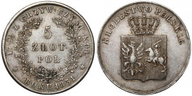 Powstanie Listopadowe, 5 złotych 1831 KG