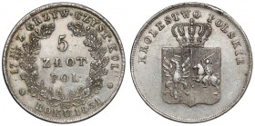 Powstanie Listopadowe, 5 złotych 1831 KG
