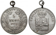 Powstanie Listopadowe, 5 złotych 1831 KG