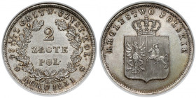 Powstanie Listopadowe, 2 złote 1831 KG