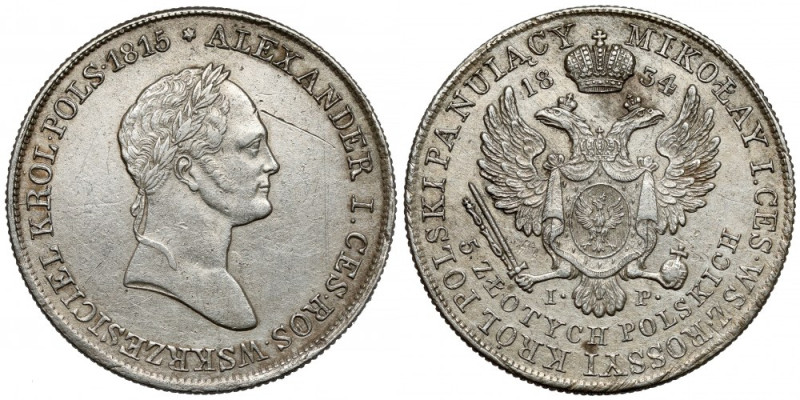 5 złotych polskich 1834 IP Ostatni rocznik 'pięciozłotówek polskich' z portretem...
