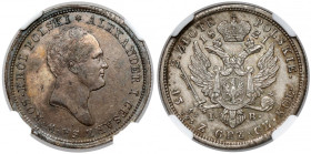 2 złote polskie 1821 IB