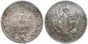 1 1/2 rubla = 10 złotych 1833 НГ, Petersburg