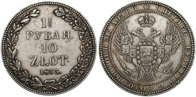 1 1/2 rubla = 10 złotych 1833 НГ, Petersburg