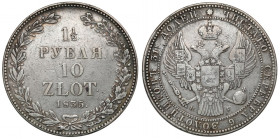 1-1/2 rubla = 10 złotych 1835 НГ, Petersburg
