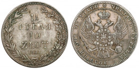 1-1/2 rubla = 10 złotych 1841 MW, Warszawa