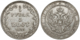 3/4 rubla = 5 złotych 1835 MW, Warszawa