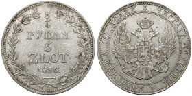 3/4 rubla = 5 złotych 1836 MW, Warszawa