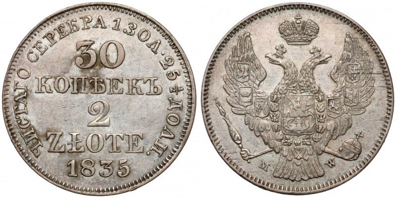 30 kopiejek = 2 złote 1835 MW, Warszawa Drugi rocznik warszawskich polsko-rosyjs...