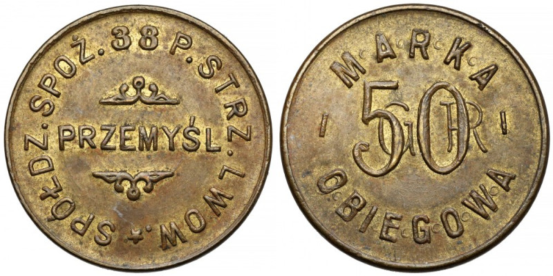 Przemyśl, 38. Pułk Strzelców Lwowskich - 50 groszy Mosiądz, średnica 22 mm, waga...