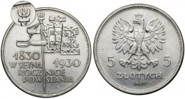 Sztandar 5 złotych 1930 - GŁĘBOKI R5