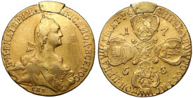 Rosja, Katarzyna II, 10 rubli 1768