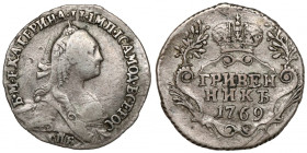 Rosja, Katarzyna II, Griwiennik 1769