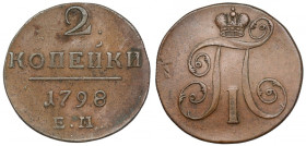 Rosja, Paweł I, 2 kopiejki 1798