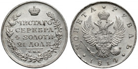 Rosja, Aleksander I, Rubel 1814