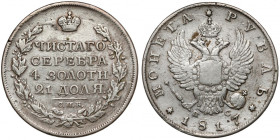 Rosja, Aleksander I, Rubel 1817