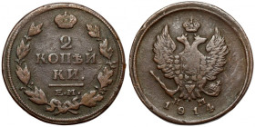 Rosja, Aleksander I, 2 kopiejki 1814